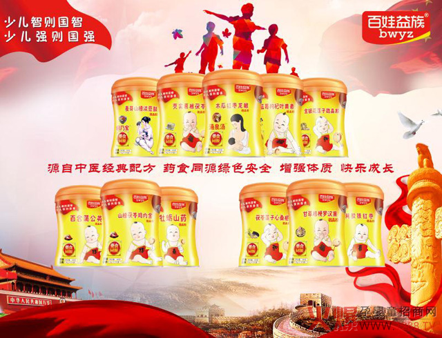 ��������I�B(y��ng)Ʒ���۳�200����6���u��30000����