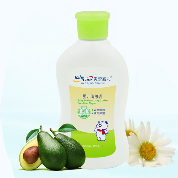 美贊嘉兒yinge潤膚乳.jpg 美贊嘉兒yinge潤膚乳.jpg