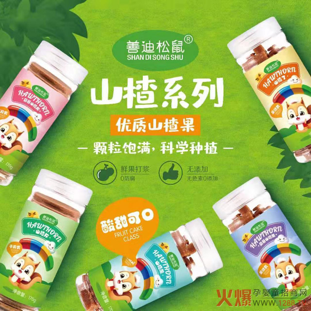 ��ʳСڅ������������3000��ĸ������Ƶ�����ë������10%��