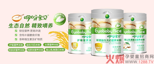 ��ѽ��ؐ��Ʒ�I�B(y��ng)�׷� ���B(t��i)��Ȼ����ι�B(y��ng)