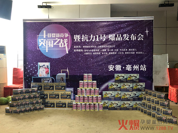 ͻ���Ј�������������1̖(h��o)����Ʒ��Ӗ(x��n)ӆ؛��(hu��)--����վ�A�M��Ļ��