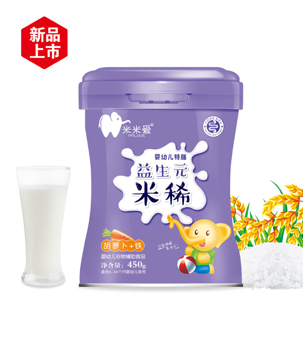 米米愛益生元米稀 胡蘿卜+鐵 聽裝.jpg 米米愛益生元米稀 胡蘿卜+鐵 聽裝.jpg