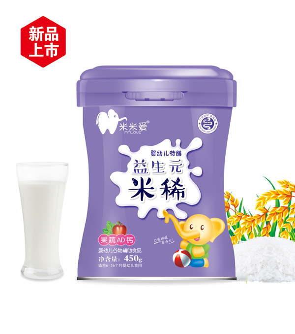 米米愛(ài)益生元米稀 果蔬AD鈣 聽(tīng)裝.jpg 米米愛(ài)益生元米稀 果蔬AD鈣 聽(tīng)裝.jpg