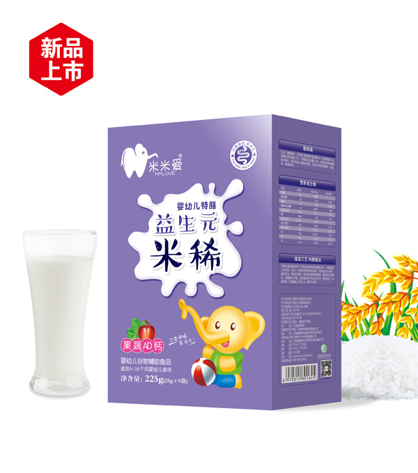 米米愛(ài)益生元米稀 果蔬AD鈣 盒裝.jpg 米米愛(ài)益生元米稀 果蔬AD鈣 盒裝.jpg