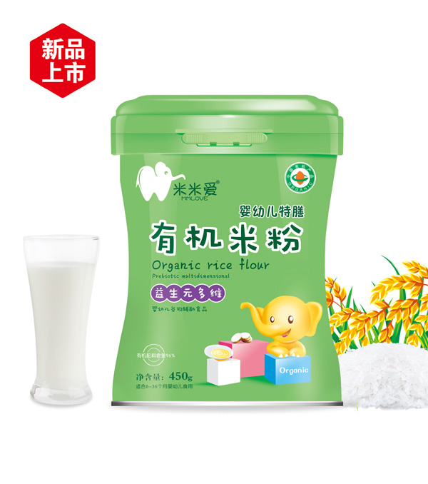 米米愛(ài)有機(jī)米粉 益生元多維 聽(tīng)裝.jpg 米米愛(ài)有機(jī)米粉 益生元多維 聽(tīng)裝.jpg