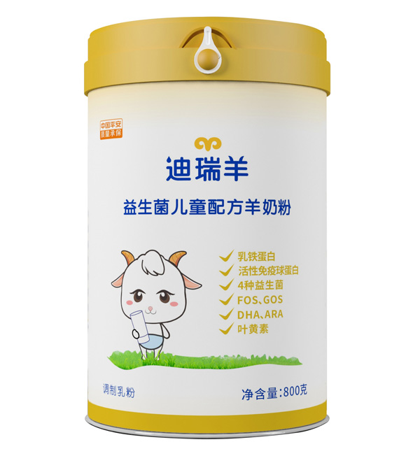 迪瑞羊益生菌兒童配方羊奶粉800g.jpg 迪瑞羊益生菌兒童配方羊奶粉800g.jpg