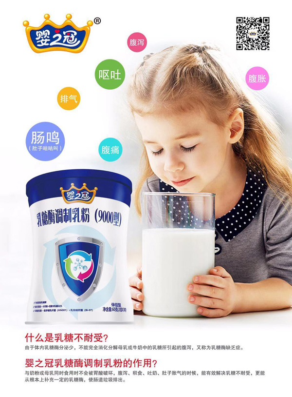  ��֮������ø�{�����