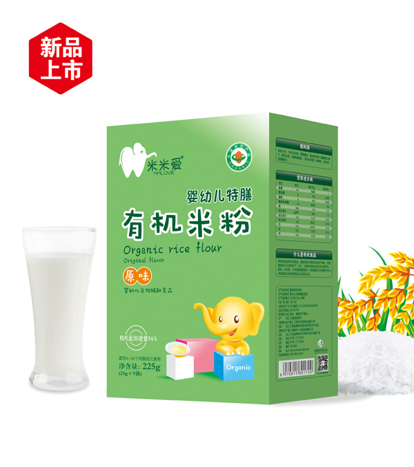  ���א�(��i)�ЙC(j��)�׷� ԭζ ���b