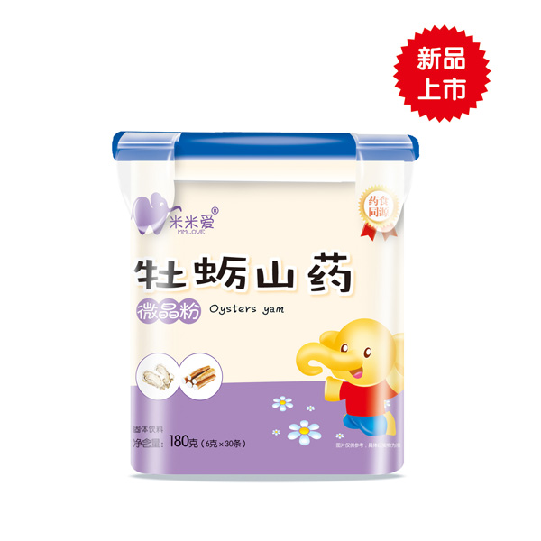  ���א�(��i)ĵϠɽˎ΢����