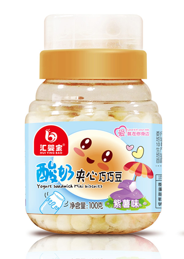 匯嬰寶酸奶夾心巧巧豆-紫薯味.jpg 匯嬰寶酸奶夾心巧巧豆-紫薯味.jpg