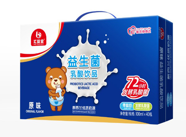 匯嬰寶益生菌乳酸飲品原味.jpg 匯嬰寶益生菌乳酸飲品原味.jpg