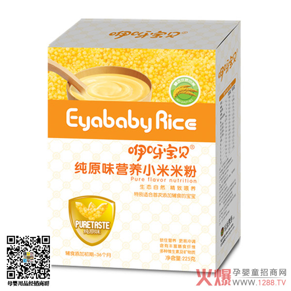 ��ѽ��ؐС���׷� �Ĵ��䷽��(y��n)�xԭ��