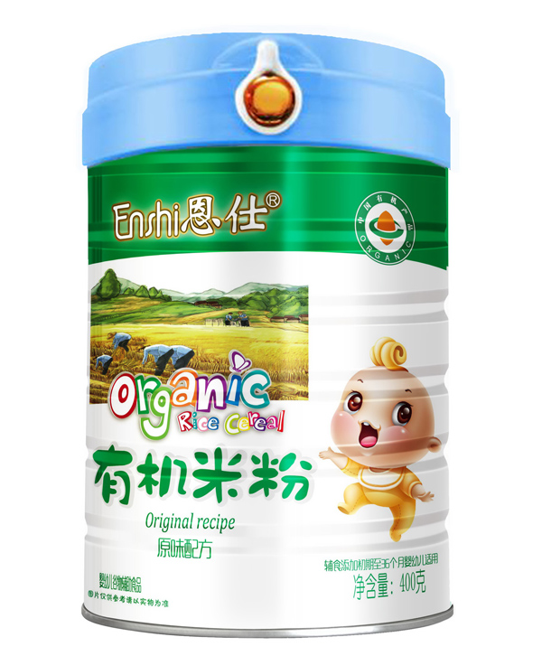  ����ԭζ�ЙC(j��)�׷�