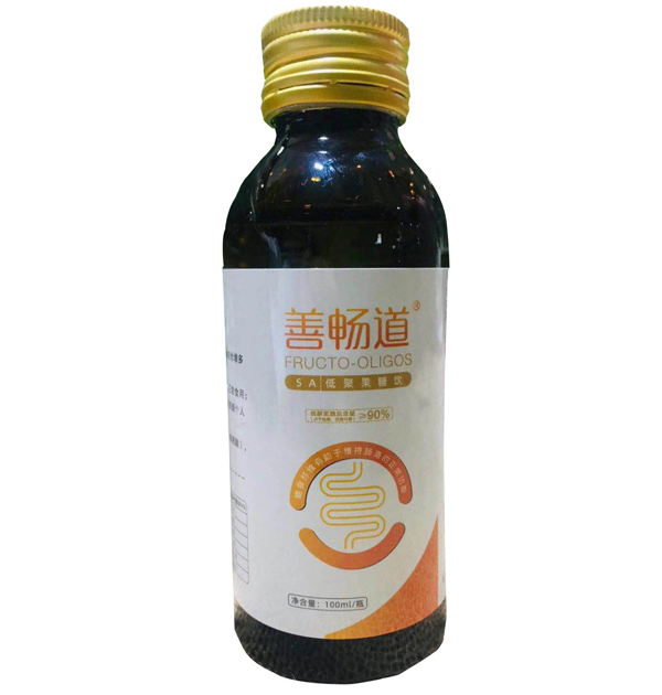 來(lái)智善暢道 瓶裝.jpg 來(lái)智善暢道 瓶裝.jpg