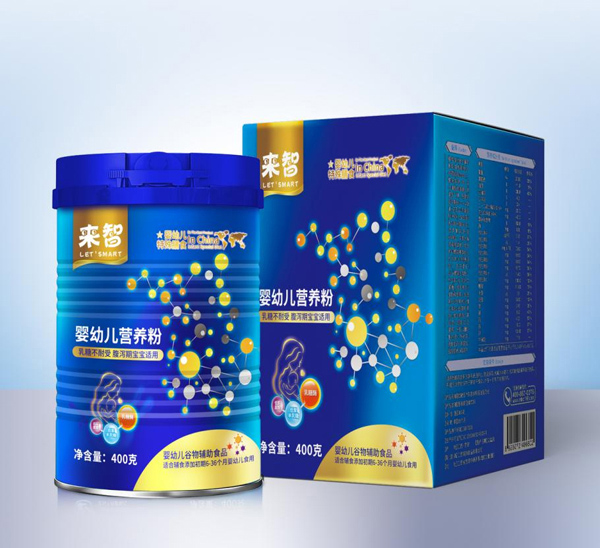 來智yingye營養(yǎng)粉.jpg 來智yingye營養(yǎng)粉.jpg