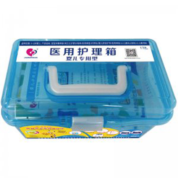 健之佳yinge專用 醫(yī)用護(hù)理箱.jpg 健之佳yinge專用 醫(yī)用護(hù)理箱.jpg