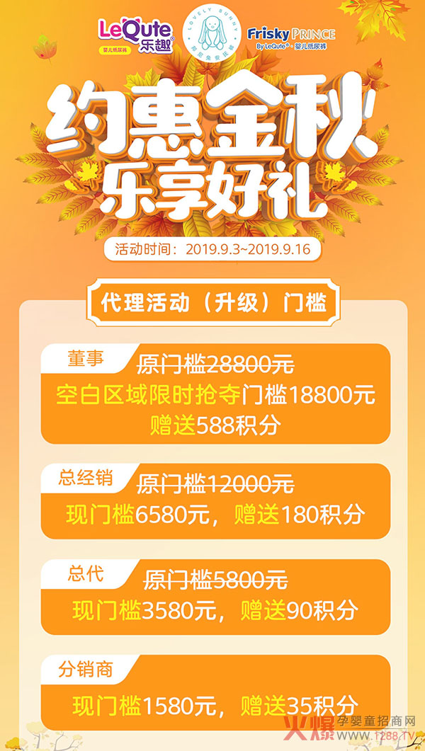 ��Ȥ�������ü���ѝ�c���s�ݽ�������öY��