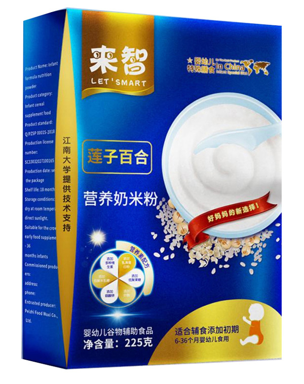 來智蓮子百合營養(yǎng)奶米粉