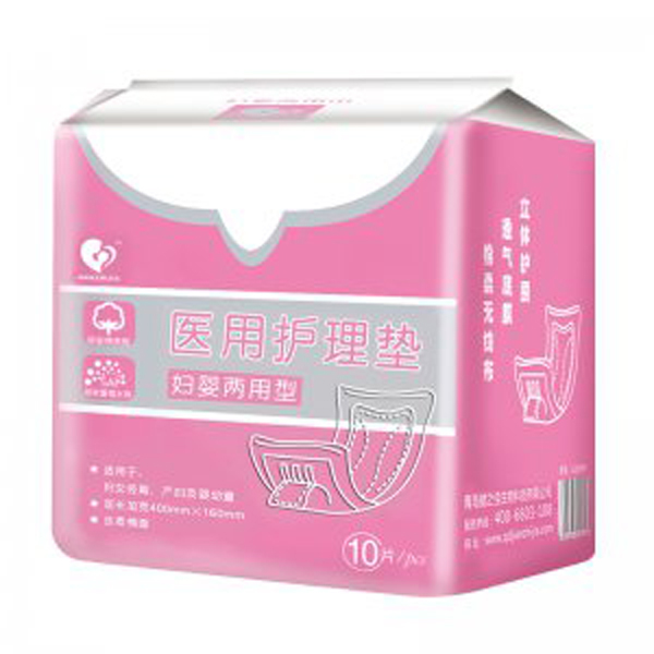  ��֮���t(y��)���o(h��)��| �D�������