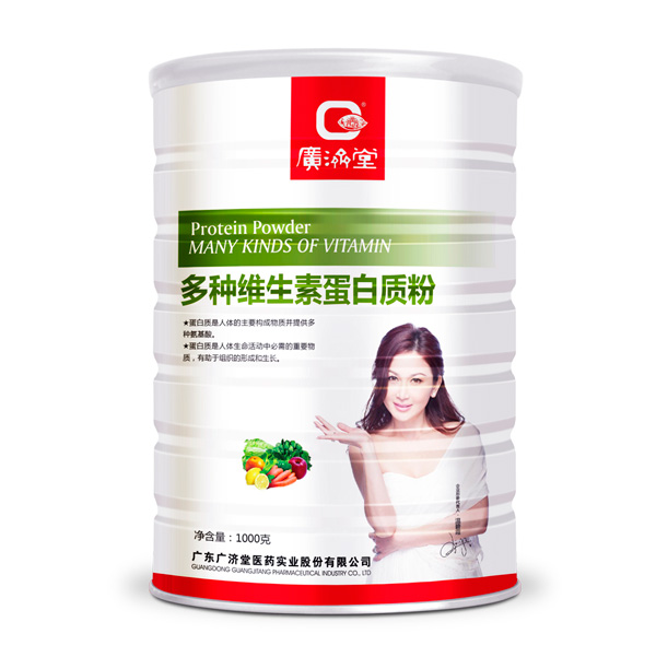廣濟(jì)堂多種維生素蛋白質(zhì)粉.jpg 廣濟(jì)堂多種維生素蛋白質(zhì)粉.jpg