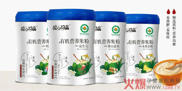 �Z�ĳ�Ʒ�ЙC(j��)�I�B(y��ng)�׷� �Gɫ��ȫ�P(gu��n)�ۺó��L