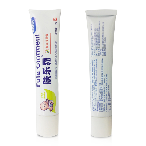 ��Ӣ�r(sh��)���w��(l��)˪�ݱ��־����w��(l��)˪