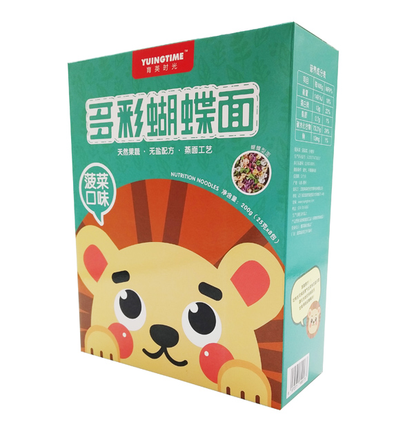 ��Ӣ�r���ʺ��� ���˿�ζ