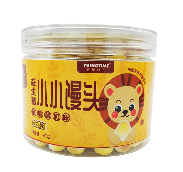  ��Ӣ�r��������СС�z�^ ���S����ζ