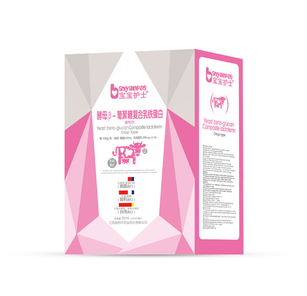 寶寶護(hù)士乳鐵蛋白滴劑.jpg 寶寶護(hù)士乳鐵蛋白滴劑.jpg