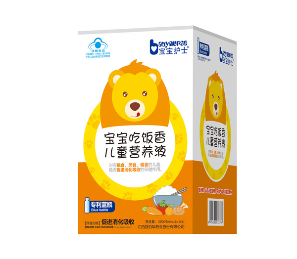寶寶護士寶寶吃飯香兒童營養(yǎng)飲液.jpg 寶寶護士寶寶吃飯香兒童營養(yǎng)飲液.jpg