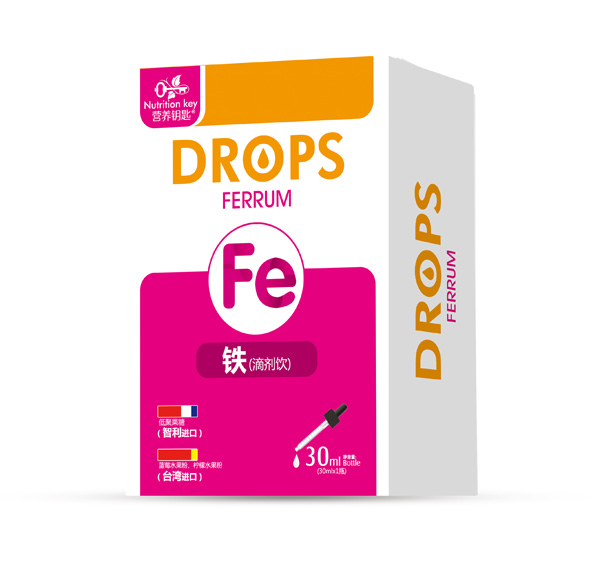 營養(yǎng)鑰匙鐵滴劑.jpg 營養(yǎng)鑰匙鐵滴劑.jpg