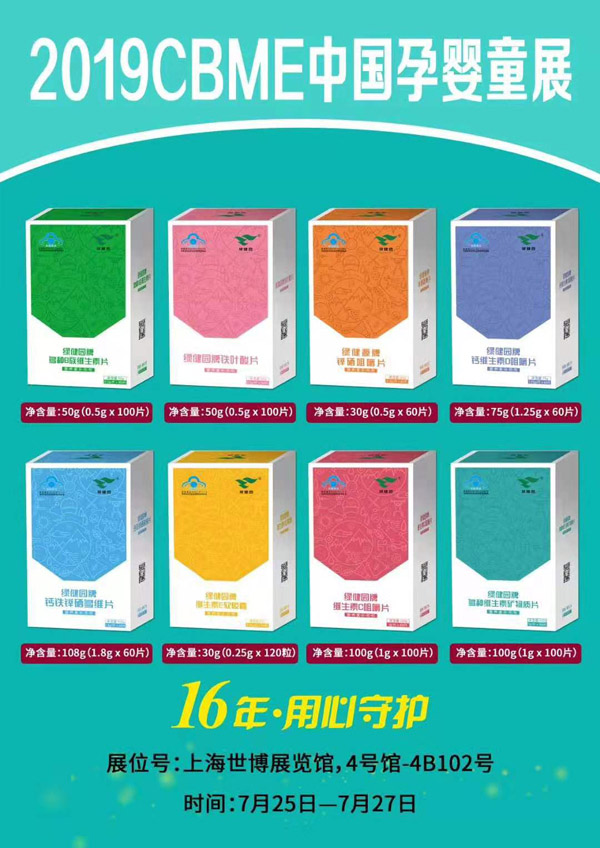 �G���@�{(l��n)ñ����Ʒϵ��