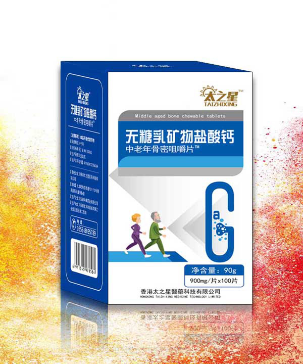  ̫֮�ǟo(w��)���ǵV���}���}��������ܾ׽�Ƭ