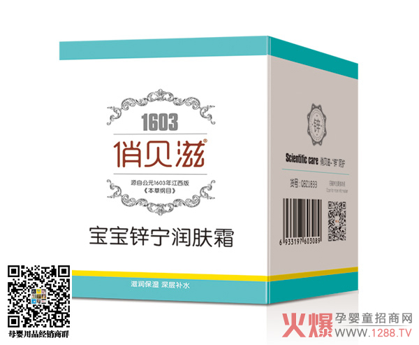 ��ؐ��ϴ�o(h��)���И�(bi��o)���F���������N�Ј�(ch��ng)18����