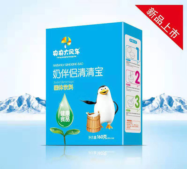  ������L܇�̰�H���匚���b