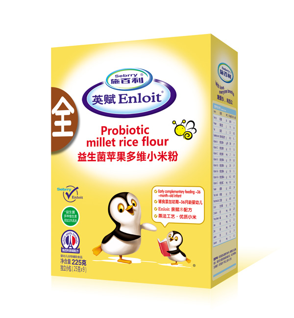 施百利英賦益生菌蘋(píng)果多維小米粉盒裝