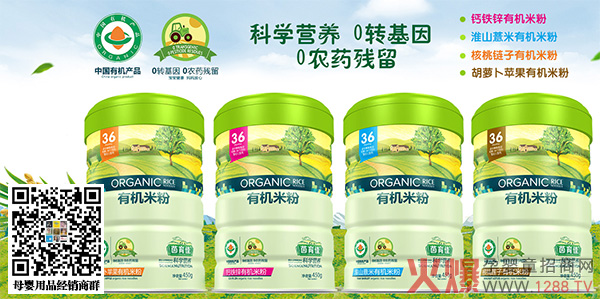 �������ЙC�׷� �ЙC�����������iס�����I�B(y��ng)