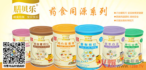 ��ؐ��ˎʳͬԴ���w��� ���A��(y��u)�|(zh��)ԭ��,Դ�^�ѿ�Ʒ�|(zh��)