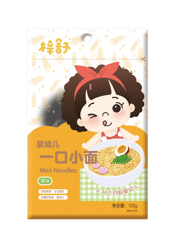  ����һ��С��ԭζ