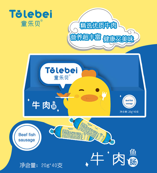  ͯ��ؐţ���~�c