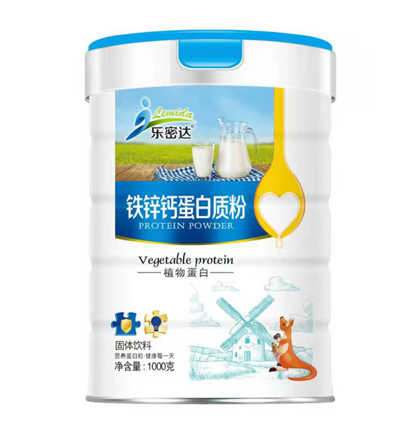 樂密達鐵鋅鈣蛋白質(zhì)粉.jpg 樂密達鐵鋅鈣蛋白質(zhì)粉.jpg