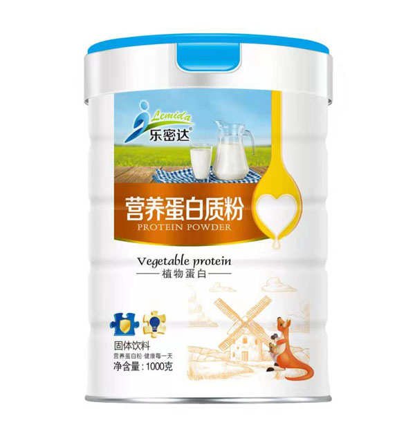 樂(lè)密達(dá)營(yíng)養(yǎng)蛋白質(zhì)粉.jpg 樂(lè)密達(dá)營(yíng)養(yǎng)蛋白質(zhì)粉.jpg