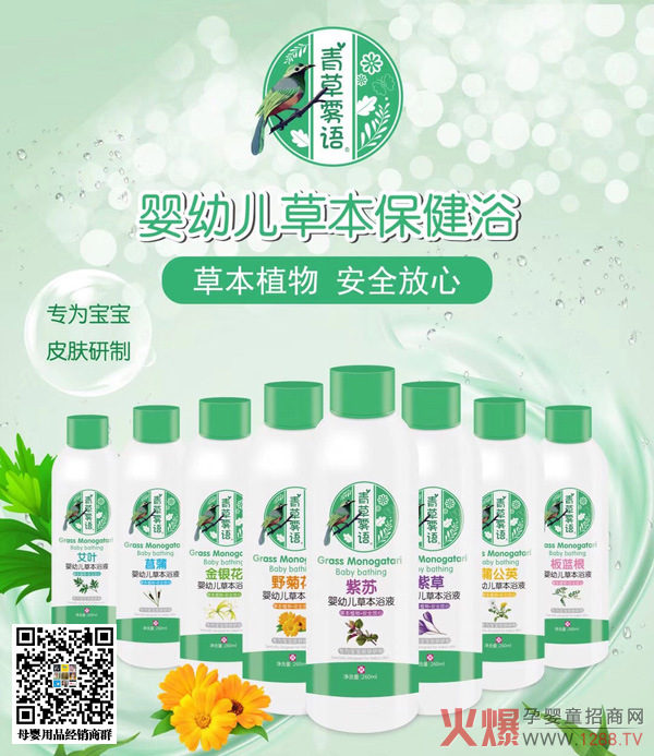 ����F�Z(y��)ϴ�o(h��)���ﶬ���˚��������͑���ُ(g��u)��95%�������˴�֧��׌��ٍ��