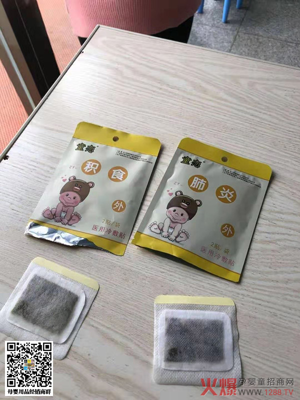 ͯ������(x��)�ZѨλ�N �Ј�(ch��ng)�����ã��N�N������