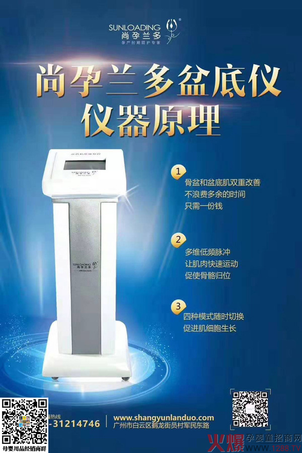 �����m����׃x����Щ��(y��u)�ݣ�����ܴ��ܚgӭ��