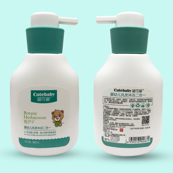 嬰可愛2019新品yingye洗發(fā)沐浴二合一 360ml.jpg 嬰可愛2019新品yingye洗發(fā)沐浴二合一 360ml.jpg