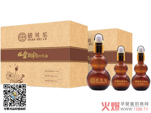 ��ؐ����ͯ����ֲ�ﾫ�� ֲ����ȡ���o(w��)����