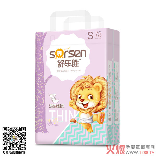 �昷�ٳ�������Ƭ ����ĺ����