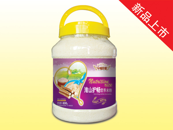 今福貝健營養(yǎng)米粉-淮山護(hù)暢桶裝800g.jpg 今福貝健營養(yǎng)米粉-淮山護(hù)暢桶裝800g.jpg