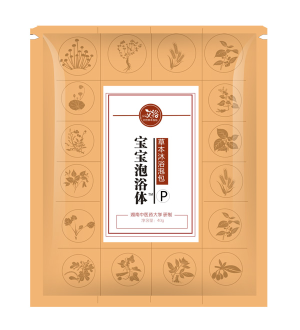 艾裕寶寶泡浴體草本沐浴泡包-脾內(nèi)袋